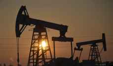 وكالة الطاقة الدولية كشفت عن زيادة في إنتاج النفط الروسي