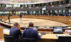 الاتحاد الأوروبي يتفق على تدابير طارئة لتخفيف أسعار الكهرباء