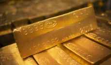 الذهب يتراجع وسط ترقب لخطاب باول وقرار المركزي الأوروبي بشأن الفائدة