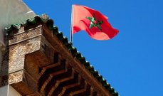 المالية المغربية تدرس جدوى الترخيص بتداول العملات المشفرة