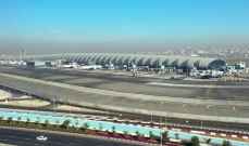 إغلاق أحد مدرجي مطار دبي 45 يوما لإجراء أعمال تطوير