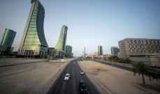 نمو الناتج المحلي الإجمالي للبحرين 6.9% في الربع الثاني من العام الجاري