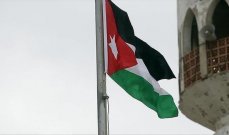 تراجع عجز ميزانية الأردن قبل المنح 21.3 بالمئة حتى تموز