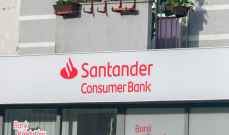 سلطات بريطانيا فرضت غرامة قدرها 132 مليون دولار على الفرع البريطاني لبنوك &quot;سانتاندير&quot;