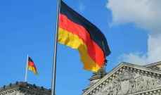 حكومة ألمانيا تتوصل إلى اتفاق لتأميم مجموعة &quot;يونيبر&quot; النفطية