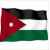 تباطؤ نمو الاقتصاد الأردني إلى 2.7 بالمئة للربع الثالث