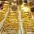 البنك المركزي الأوكراني: تم بيع أكثر من 12 مليار دولار من احتياطيات الذهب