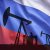 روستات: إنتاج روسيا من النفط ومكثفات الغاز ارتفع إلى 10.7 مليون برميل يوميا في حزيران