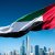 &quot;أوبك&quot; تتوقع استمرار النمو الإيجابي لاقتصاد الإمارات