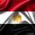 مصر تواجه خفض تصنيفها الائتماني لأول مرة منذ 2013