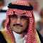 "المملكة القابضة" السعودية: بن طلال باع 625 مليون سهم إلى صندوق الاستثمارات العامة