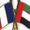 توقيع اتفاقية شراكة استراتيجية شاملة في مجال الطاقة بين الإمارات وفرنسا