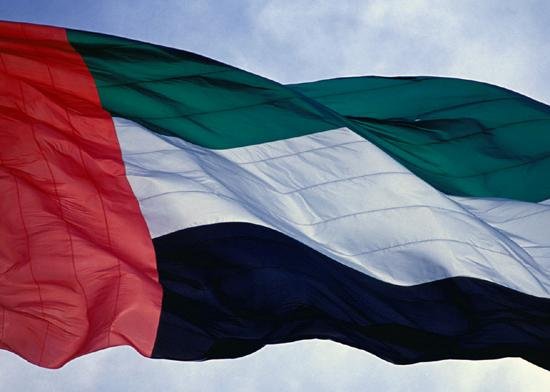 مؤشر مديري المشتريات ينخفض قليلا في الإمارات في نيسان بسبب ارتفاع الضغوط التضخمية