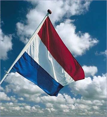 محكمة هولندية تلغي حكما ضد روسيا بقيمة 50 مليار دولار في قضية "يوكوس"