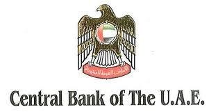 "المركزي الإماراتي": البنوك ملزمة بتوضيح رسم الحد الأدنى للرصيد عند فتح الحساب