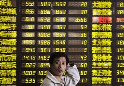 إرتفاع الأسهم الصينية هامشيًا بدعم شركات التطوير العقاري