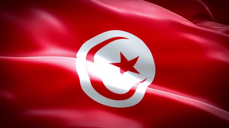 البنك المركزي التونسي أعلن استئناف المحادثات الفنية مع صندوق النقد الدولي
