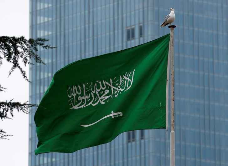 صندوق النقد: توقعات لنمو الاقتصاد السعودي بنسبة 4.8% خلال العام 2022