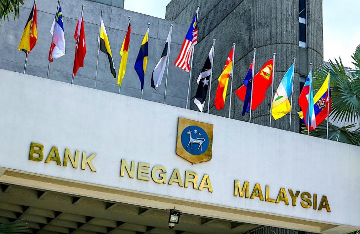 البنك المركزي في ماليزيا يدرس الحاجة إلى عملة رقمية