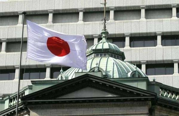 &quot;صندوق النقد الدولي&quot; يخفض توقعاته لنمو اقتصاد اليابان للمرة الثالثة هذا العام