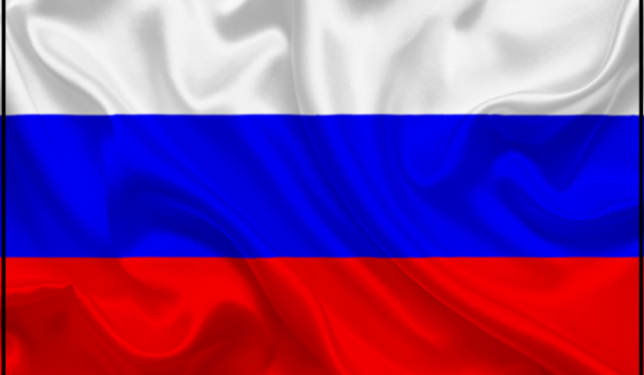 المركزي الروسي يسمح للكيانات القانونية بالتداول في أوراق مالية أجنبية