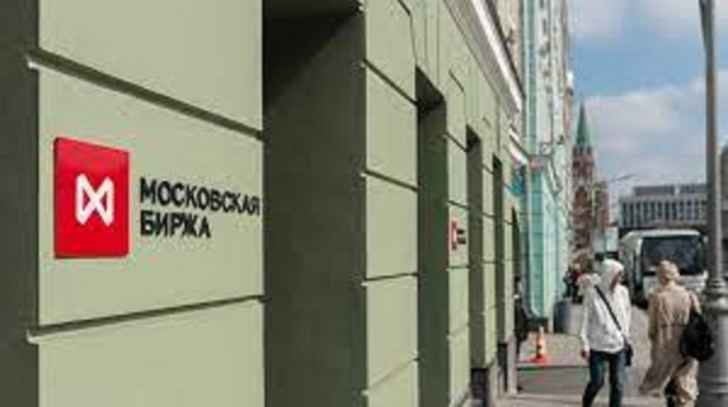 بورصة موسكو: إرتفع مؤشر "RTS" للأسهم المقومة بالدولار بنسبة 10.16%