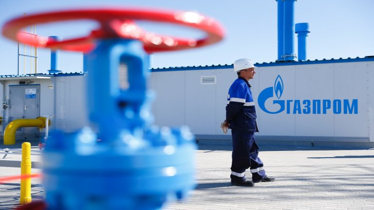 شركة نقل الغاز الأوكرانية: "غازبروم" الروسية أوقفت ضخ الغاز إلى المجر عبر أوكرانيا