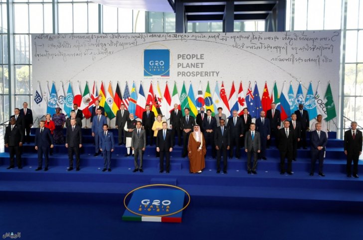 انطلاق قمة مجموعة العشرين في روما