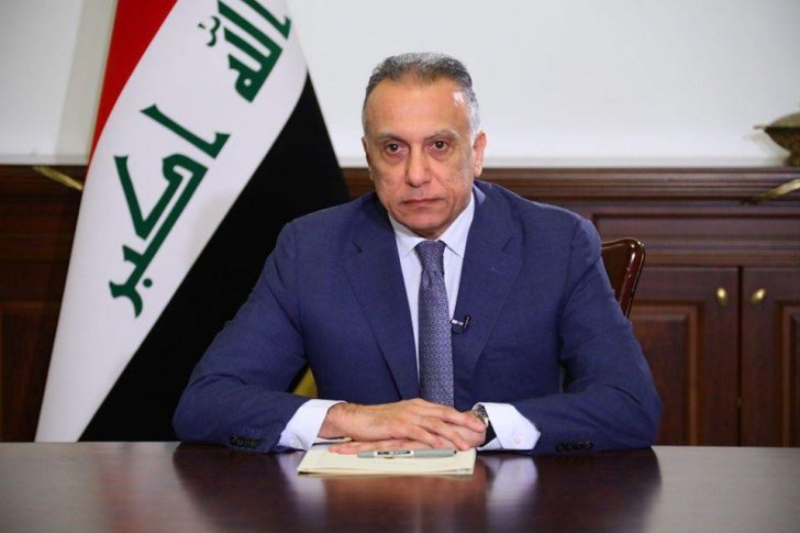 الكاظمي: احتياطي البنك المركزي العراقي 76 مليار دولار
