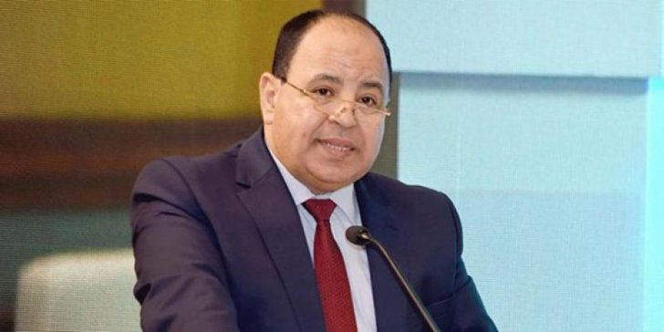 وزير المالية المصري: انخفاض العجز الكلي إلى 7.4% من الناتج المحلي حتى آخر حزيران