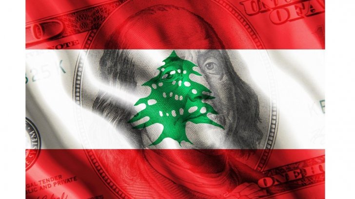 سندات لبنان الدّولارية تتراجع وإصدار عام 2022 يهبط 1.9 سنتاً بسبب مخاوف من إعادة هيكلة الديون
