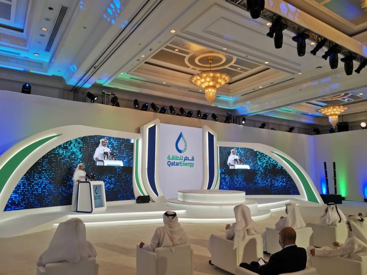 "قطر للبترول" تغير اسمها إلى "قطر للطاقة" وتعلن استراتيجية عمل جديدة