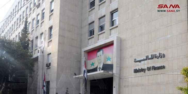 المالية السورية سمحت بتداول سندات الخزينة بسوق دمشق للأوراق المالية أمام الشركات والأفراد