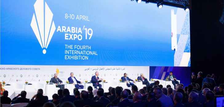 مجلس الأعمال الروسي العربي: مهمتنا إعداد الأرضية لإنشاء مشاريع أعمال دولية جديدة