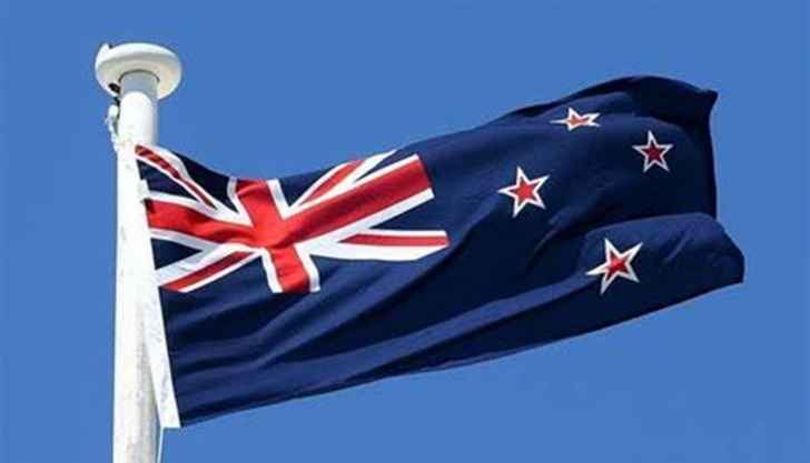 البنك المركزي في نيوزيلندا رفع الفائدة إلى 2.5%