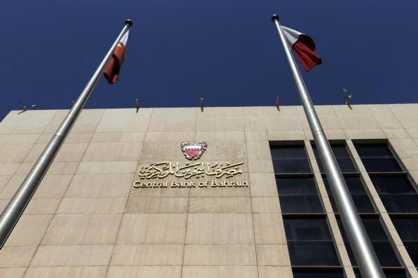 مصرف البحرين المركزي يخطط لطرح دينار رقمي