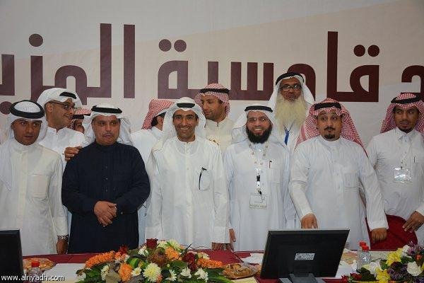 السعودية: المزيني العقارية تبدأ بيع فلل شرق الرياض بـ650 ألف ريال