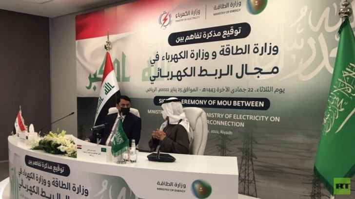 وزير الكهرباء العراقي: الربط الكهربائي مع السعودية سينجز خلال عامين
