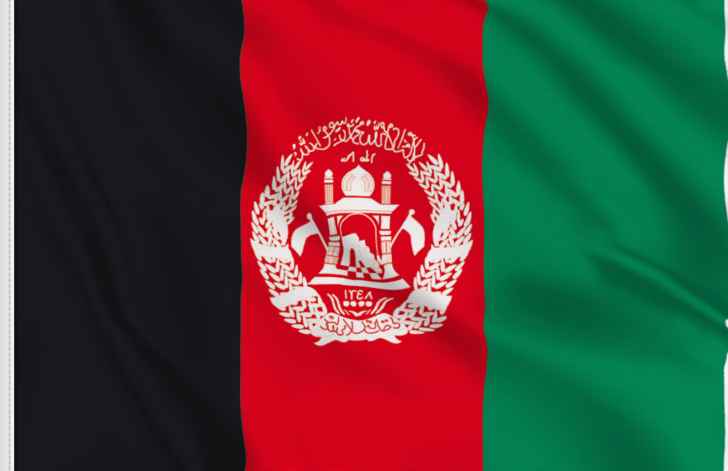 16 مليون دولار من بعثة الأمم المتحدة للمساعدة في أفغانستان إلى المصرف المركزي الأفغاني