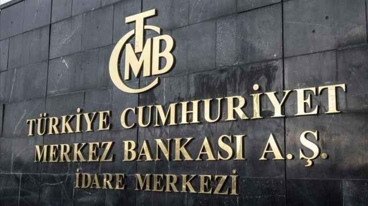 المركزي التركي أعلن  رفع نسبة السندات التي يتعين على البنك حيازتها لودائع النقد الأجنبي