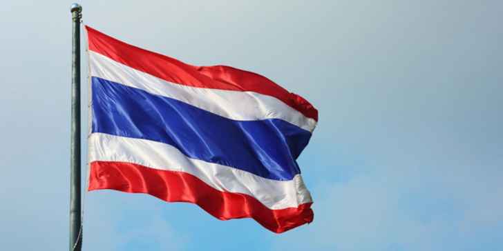 سلطات تايلاند تعتزم بناء مدينة ذكية بتكلفة 37 مليار دولار في منطقة هواي ياي