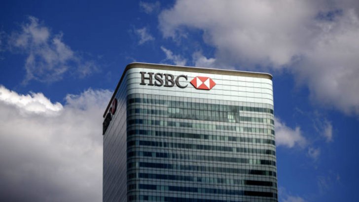 بنك "HSBC": ارتفاع الأرباح خلال الربع الثالث من العام الحالي بنسبة 108 بالمئة