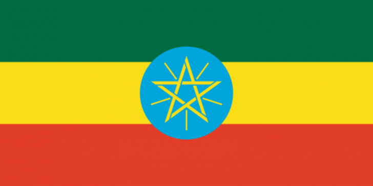شركة "بي في إتش كورب" العالمية أغلقت منشآتها في اثيوبيا بسبب الأحداث المتصاعدة في البلاد