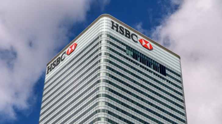 بنك "HSBC": حصلنا على موقع في عالم "ميتافيرس" عبر منصة ألعاب افتراضية