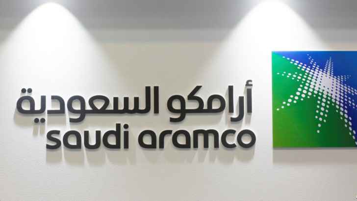 "أرامكو" السعودية حققت زيادة بنسبة 39 بالمئة في أرباحها في الربع الثالث من 2022