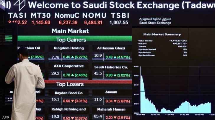 صندوق الاستثمارات العامة السعودي: بيع 12 مليون سهم من "مجموعة تداول السعودية القابضة"