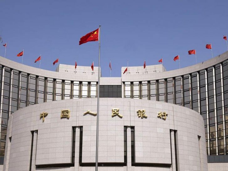 المركزي الصيني يضخ تريليون يوان سيولة لمدة عام