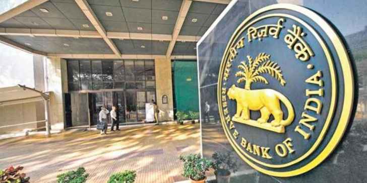بنك الاحتياطي الهندي: الهند في طريقها لأن تصبح أسرع الاقتصادات نموا في العالم
