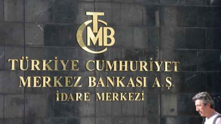المصرف المركزي التركي: تأثيرات موقفنا من السياسة النقدية الراهنة سنلحظها بالنصف الأول من 2022