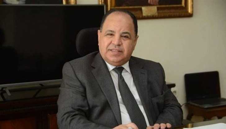 وزير المالية المصري: زيادة الإيرادات الضريبية وصلت لمتوسط 15% خلال الربع الأول من العام